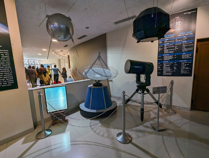 Nehru planetarium, photo 3 of 8