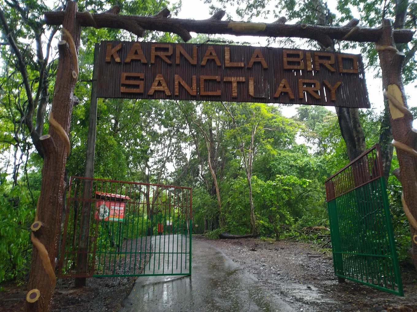 Karnala Bird Sanctuary, photo 4 of 10