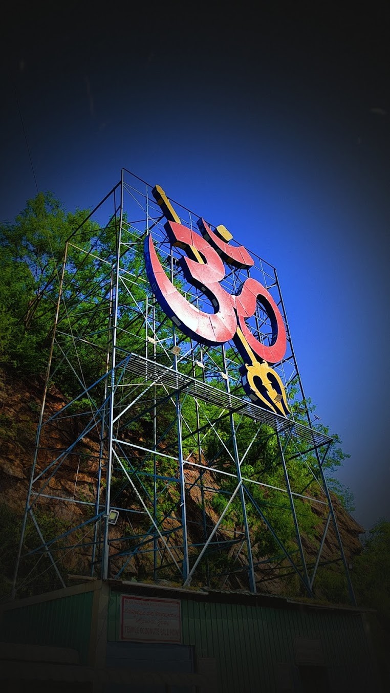 Amaravati, Andhra Pradesh, photo 3