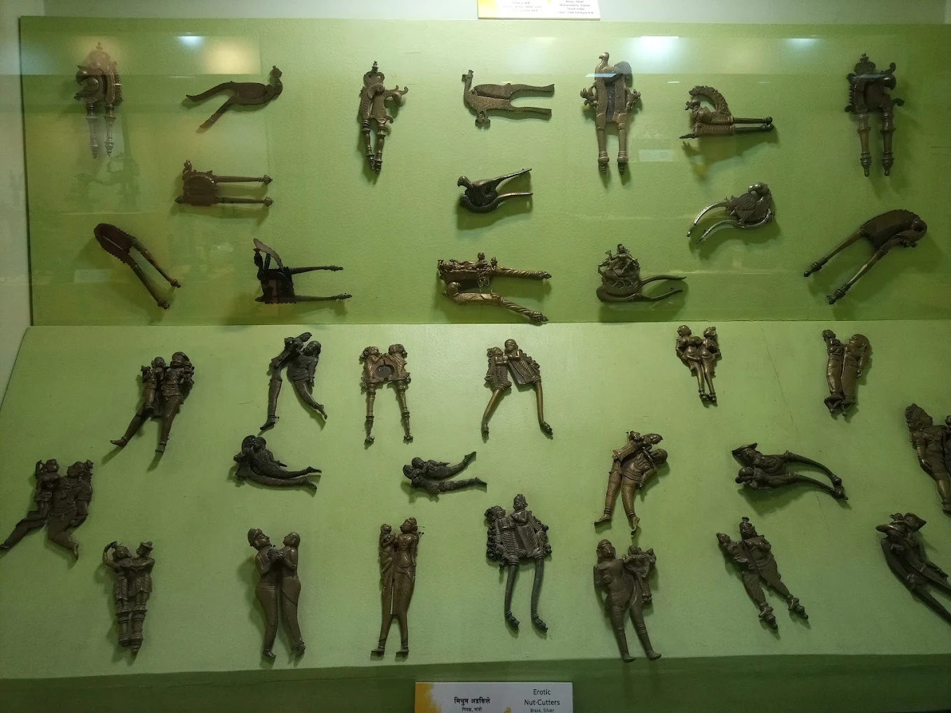 Raja Dinkar Kelkar Museum, photo 3 of 6