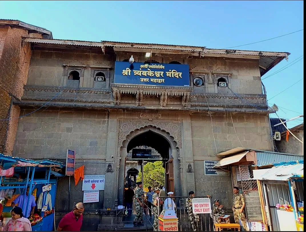 Trimbakeshwar Jyotirling Mandir, photo 3 of 9
