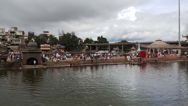 Ramkund, photo 1 of 10