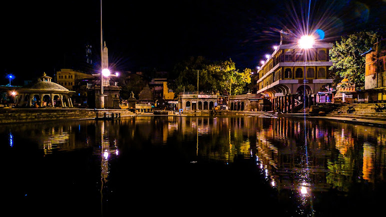 Ramkund, photo 2 of 10