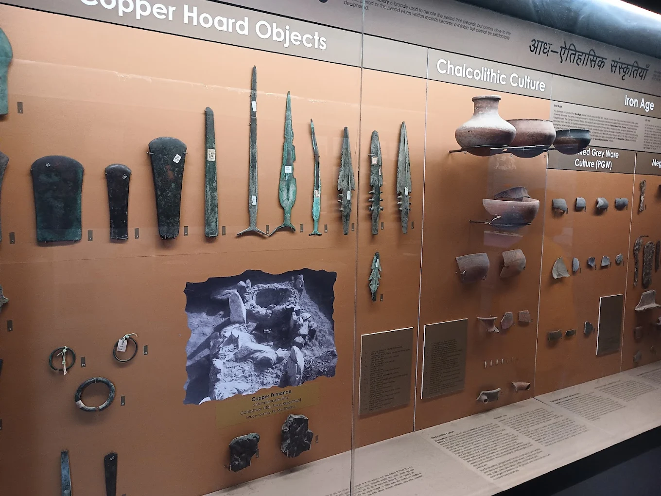 Coin Museum (Shanti-Krishna Museum of Money and History), photo 2 of 9