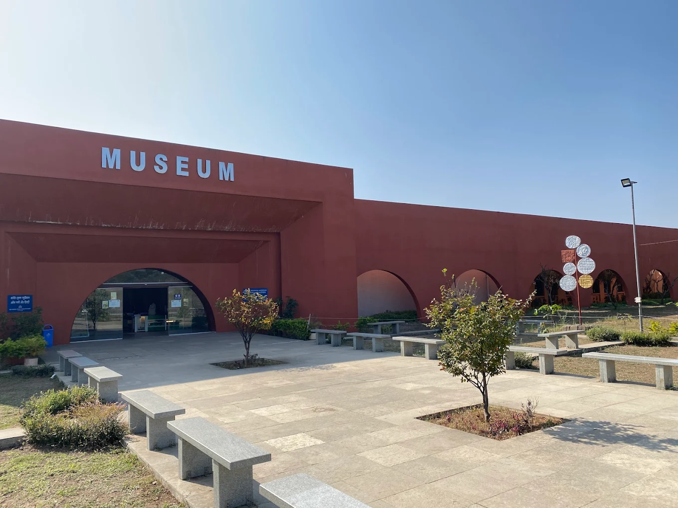 Coin Museum (Shanti-Krishna Museum of Money and History), photo 3 of 9