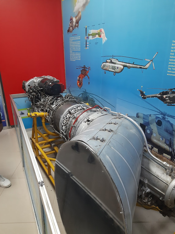 Raman Science Centre, photo 2 of 7