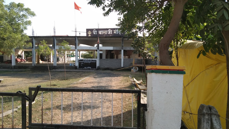 Sri Balaji & Sri Karthikeya Temple, photo 1 of 4