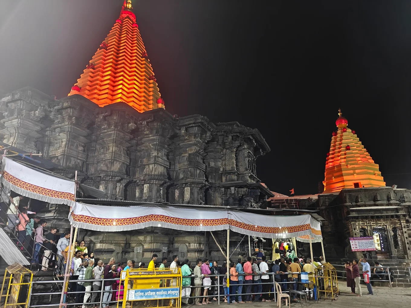 Shree Ambabai (Mahalaxmi) Temple, Kolhapur, photo 1 of 9