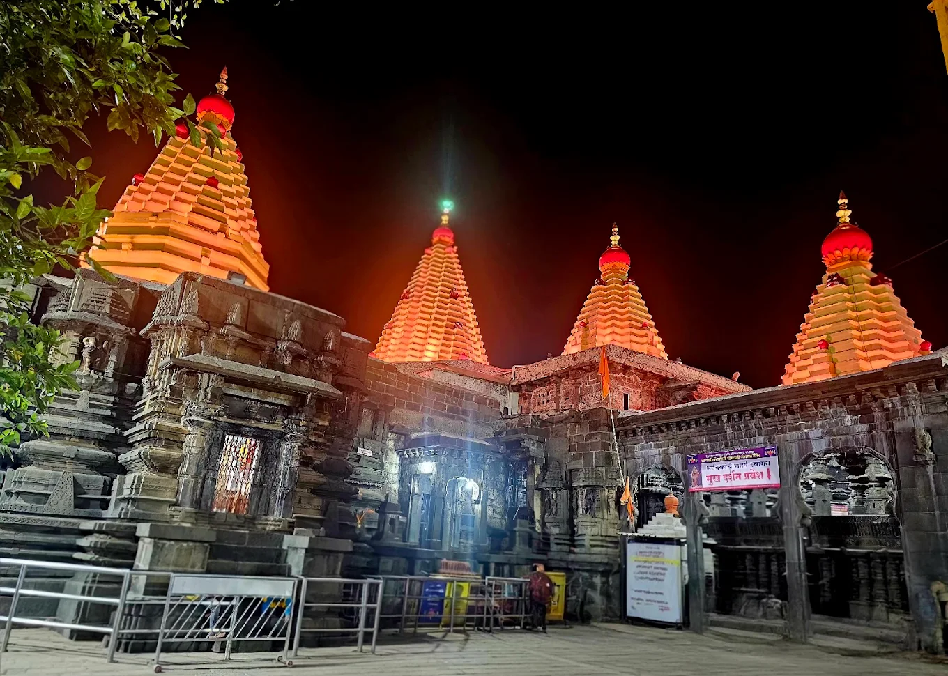 Shree Ambabai (Mahalaxmi) Temple, Kolhapur, photo 2 of 9