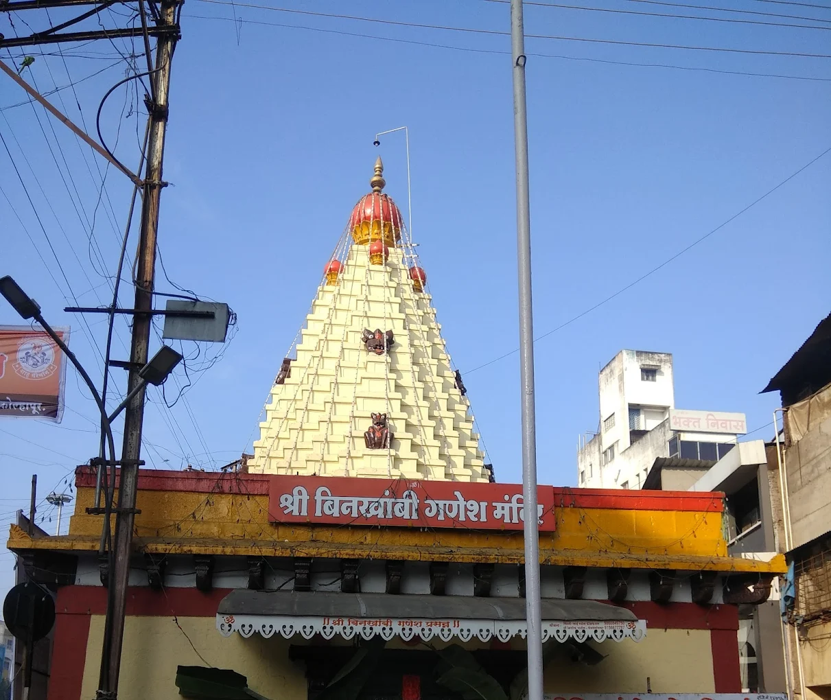 Shri Binkhambi Ganesh Mandir, photo 4 of 6