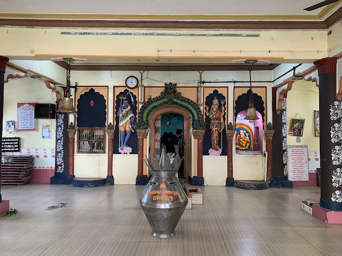 Kankeshwar Temple, photo 4 of 10