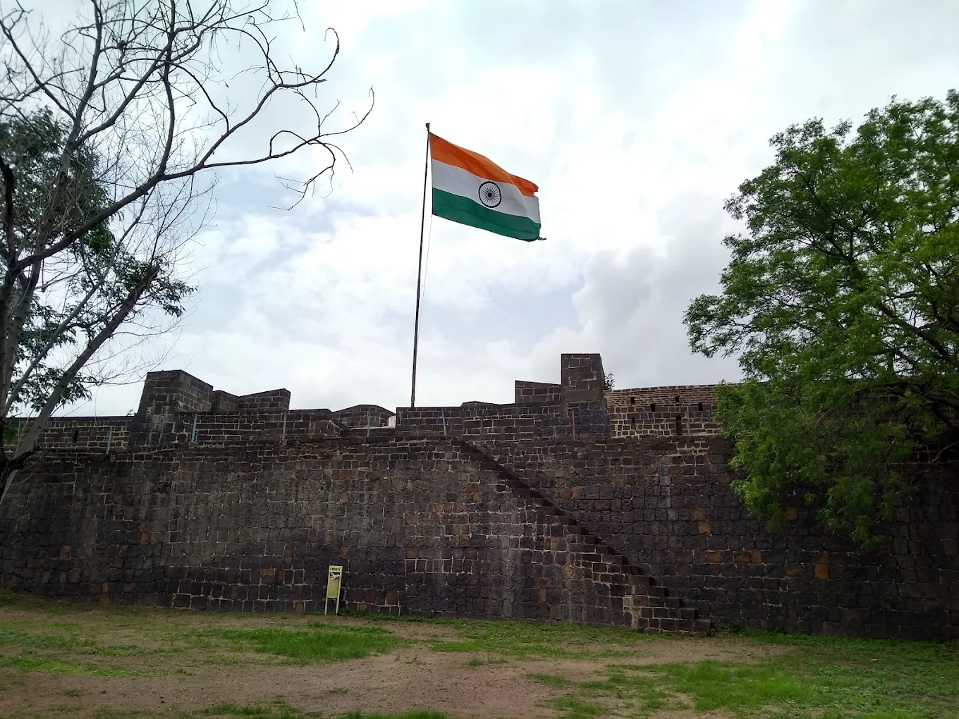 Ahmednagar Fort, photo 1 of 8