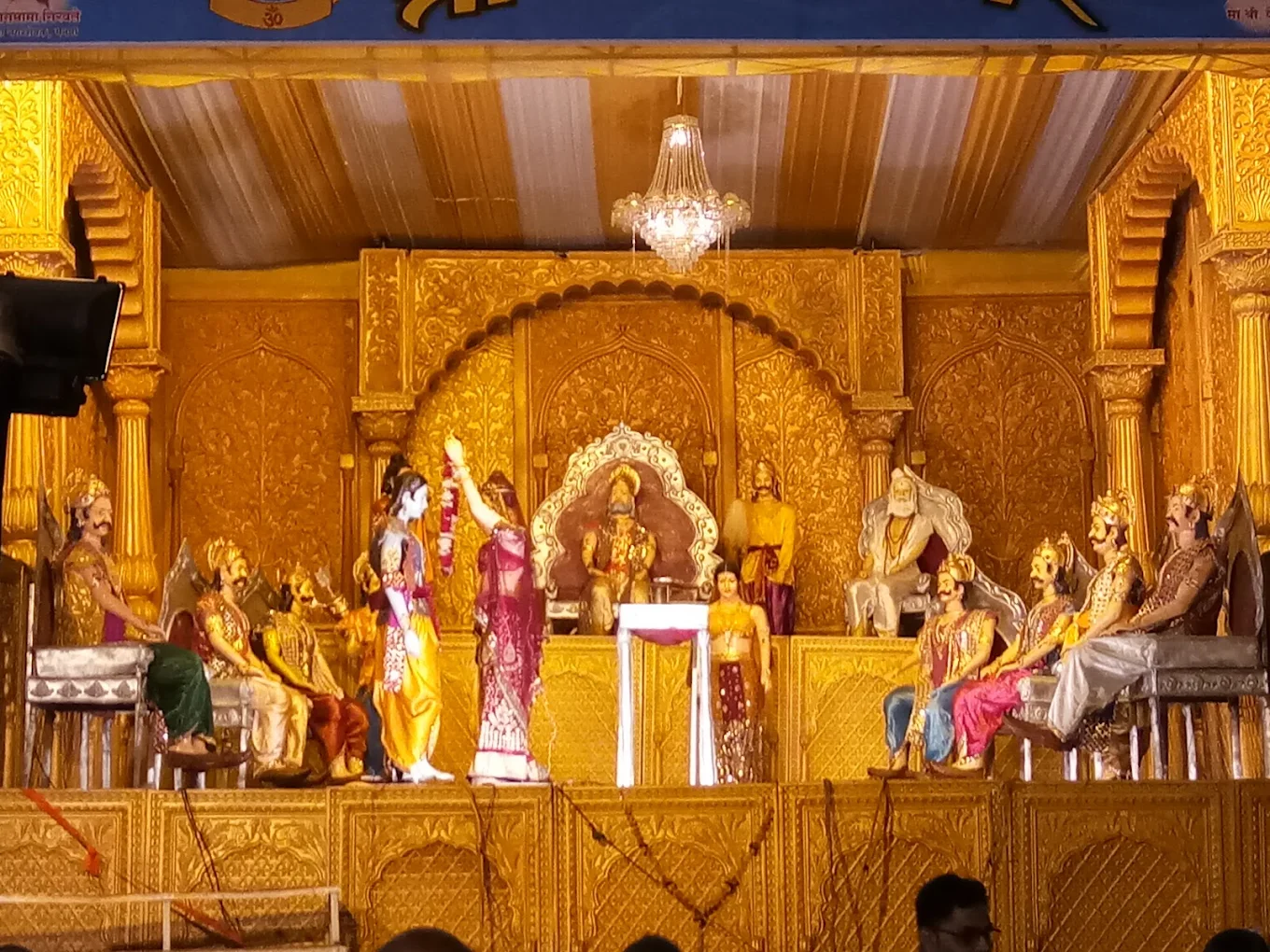 Vishal Ganpati Mandir, Ahilyanagar, photo 2 of 7
