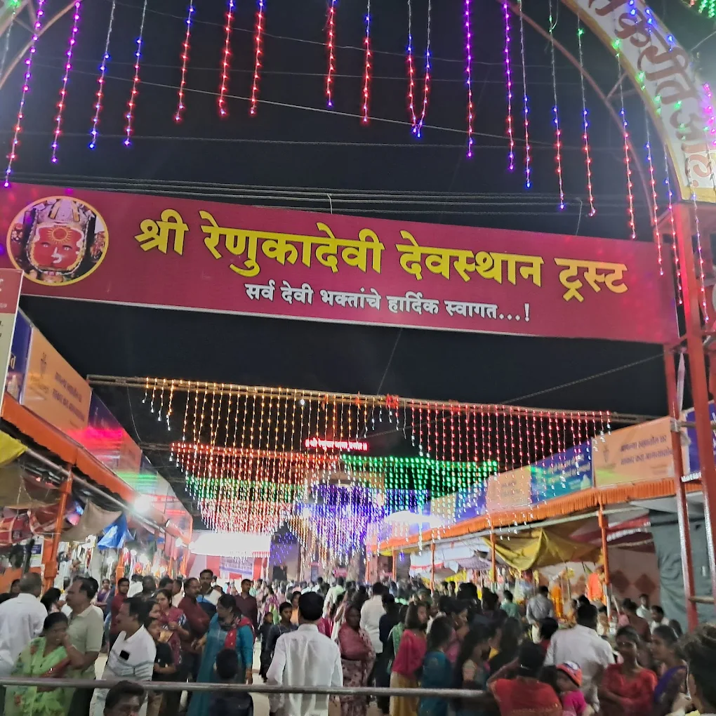 Shri Renuka Devi Temple, photo 2 of 8