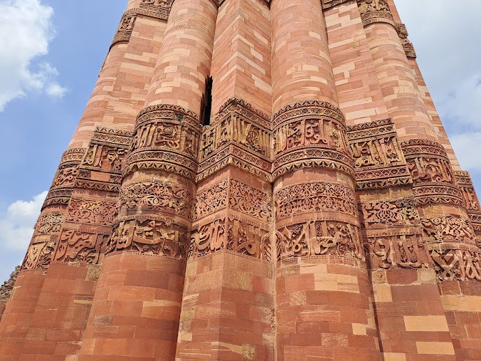 Qutb Minar, photo 3 of 9