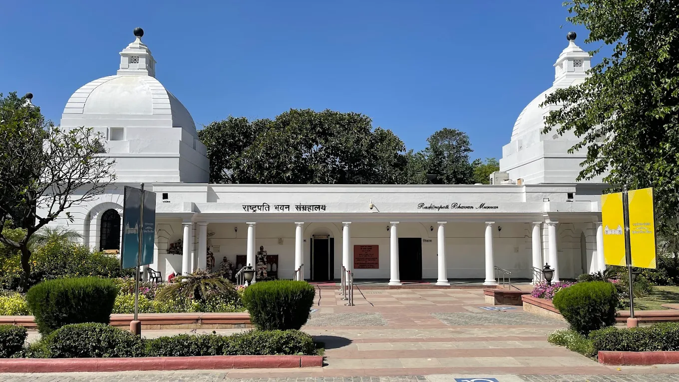 Rashtrapati Bhavan, photo 1 of 11