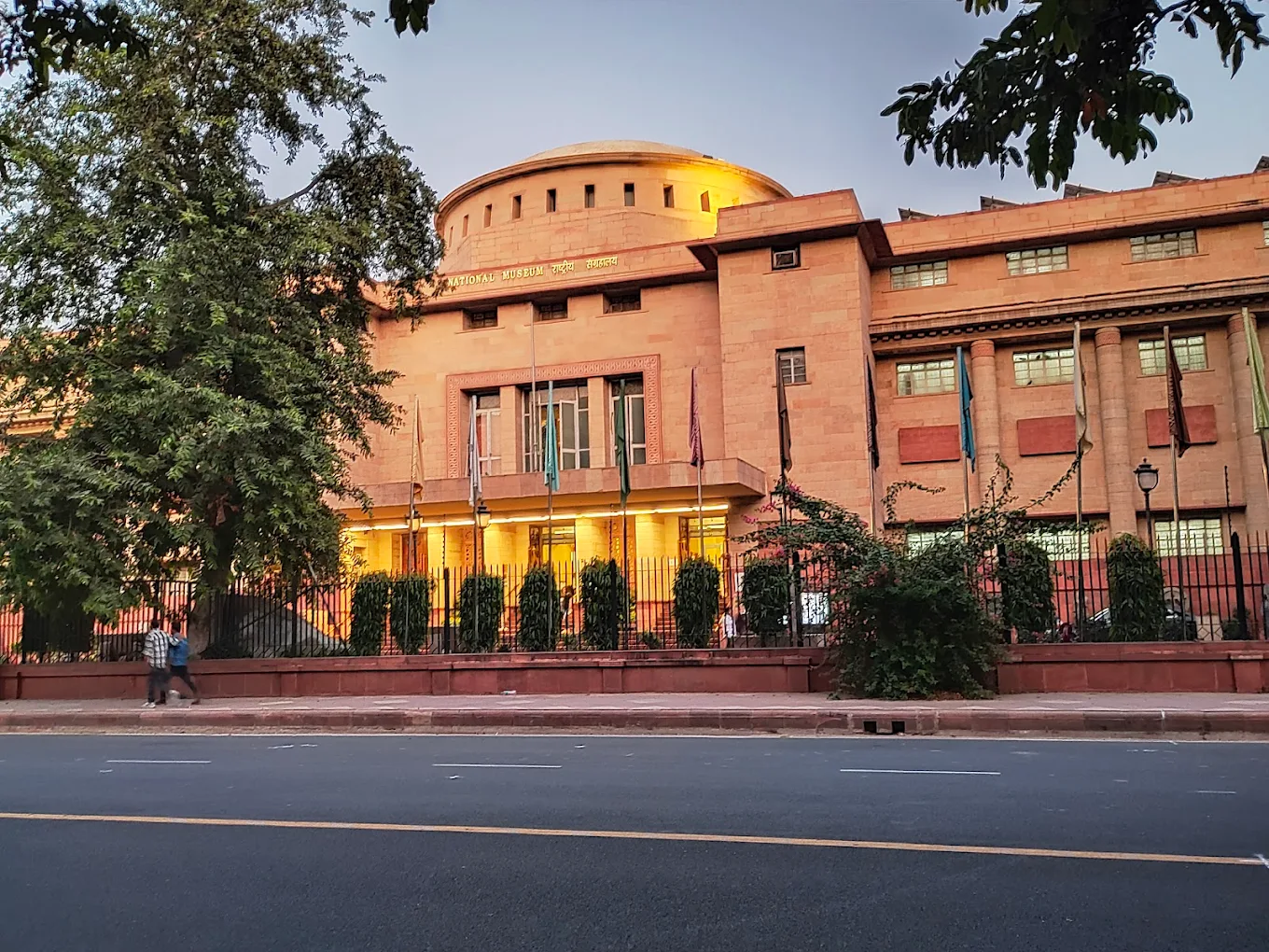 National Museum, New Delhi, photo 1 of 11