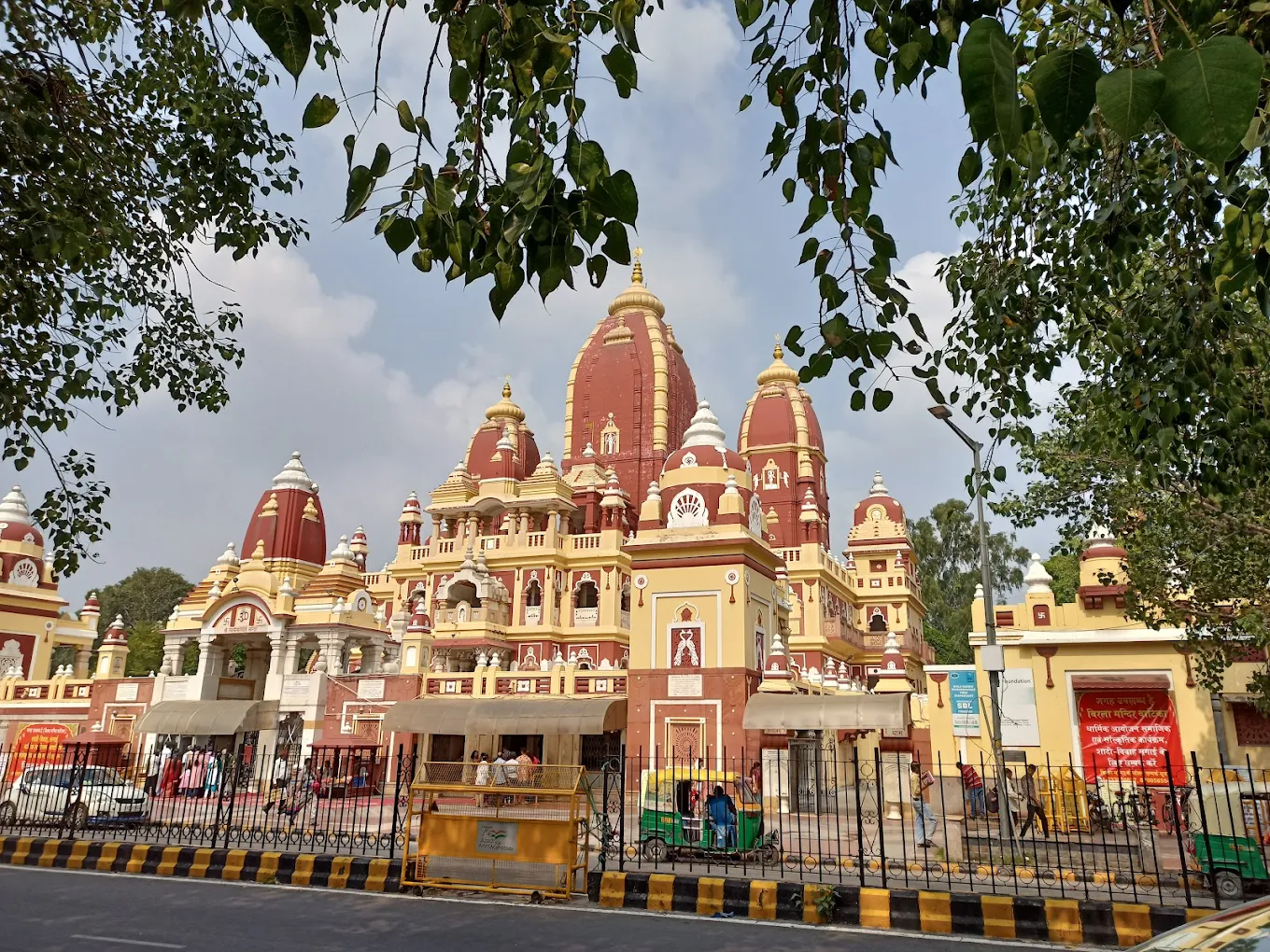Birla Mandir Garden, photo 4 of 8