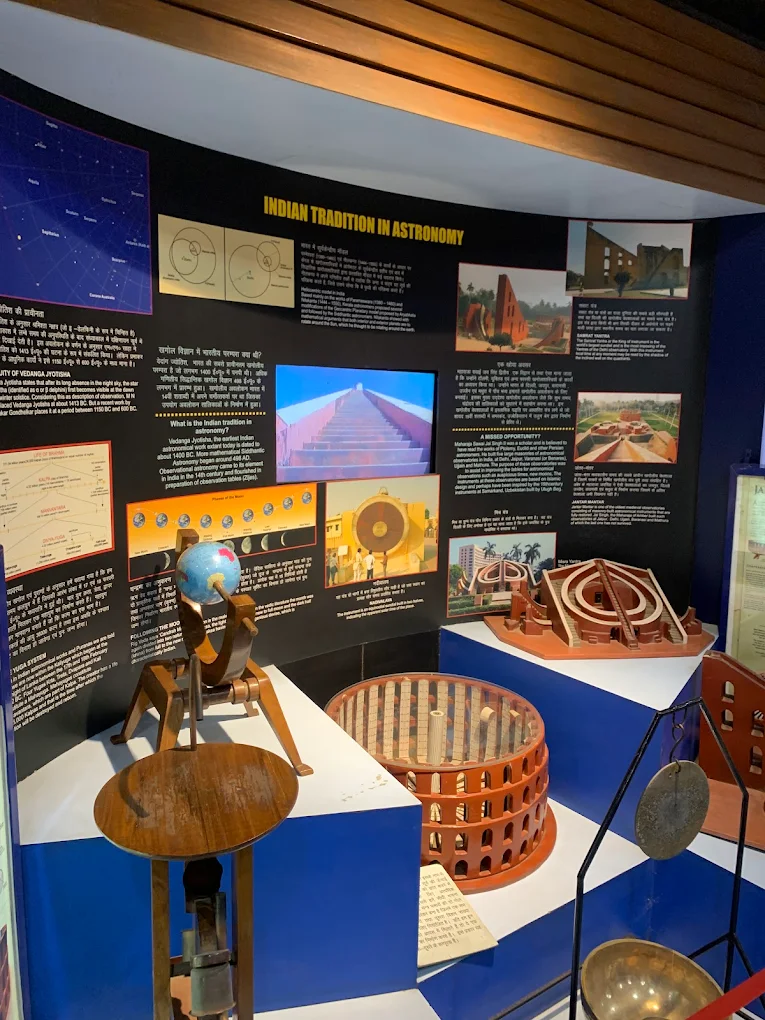 Nehru Planetarium, New Delhi, photo 4 of 11