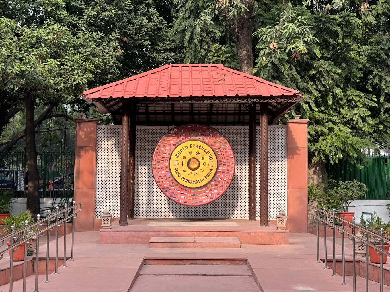 Gandhi Smriti, photo 1 of 13