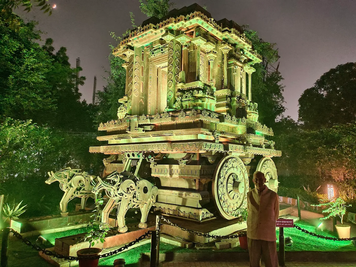 Bharat Darshan Park, photo 4 of 13