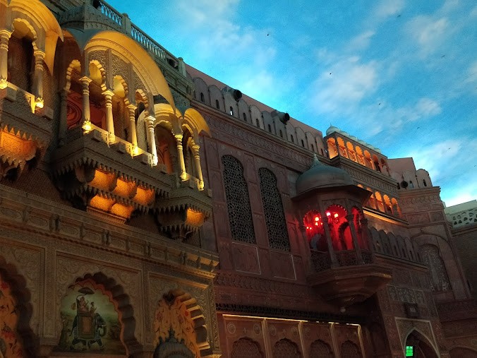 KINGDOM OF DREAMS, photo 3 of 8