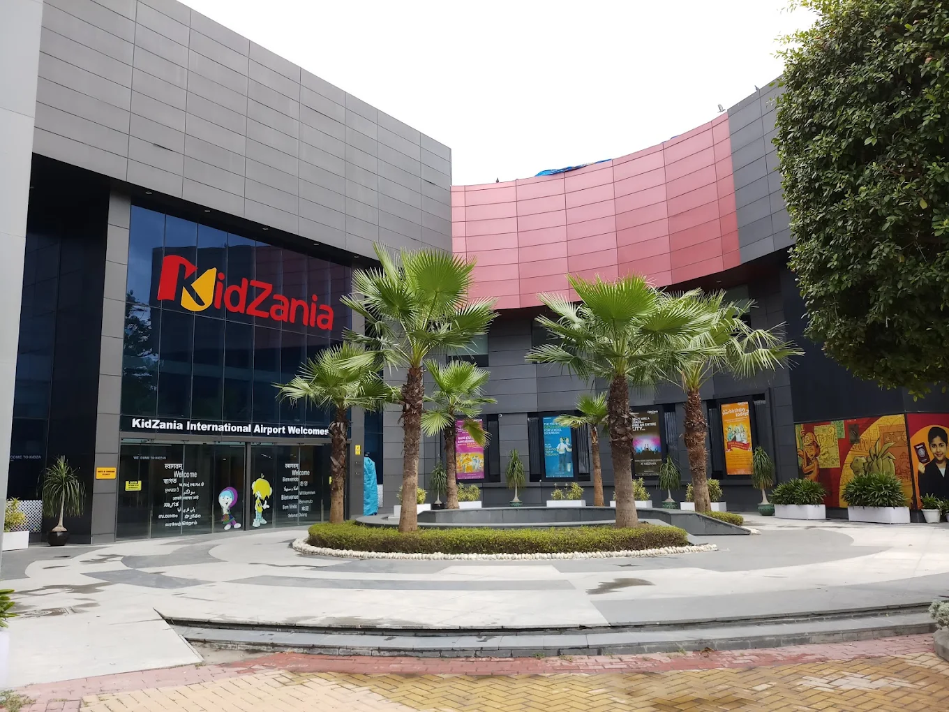 KidZania Delhi NCR, photo 1 of 9