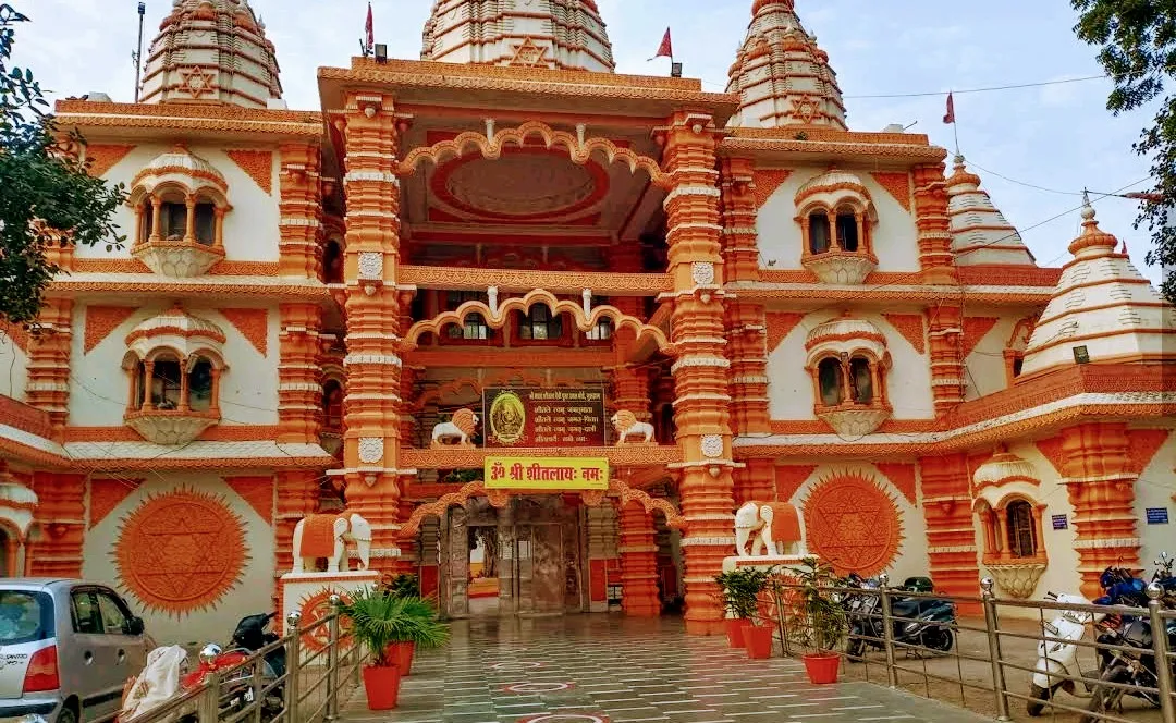 Gurugram, Haryana, photo 3
