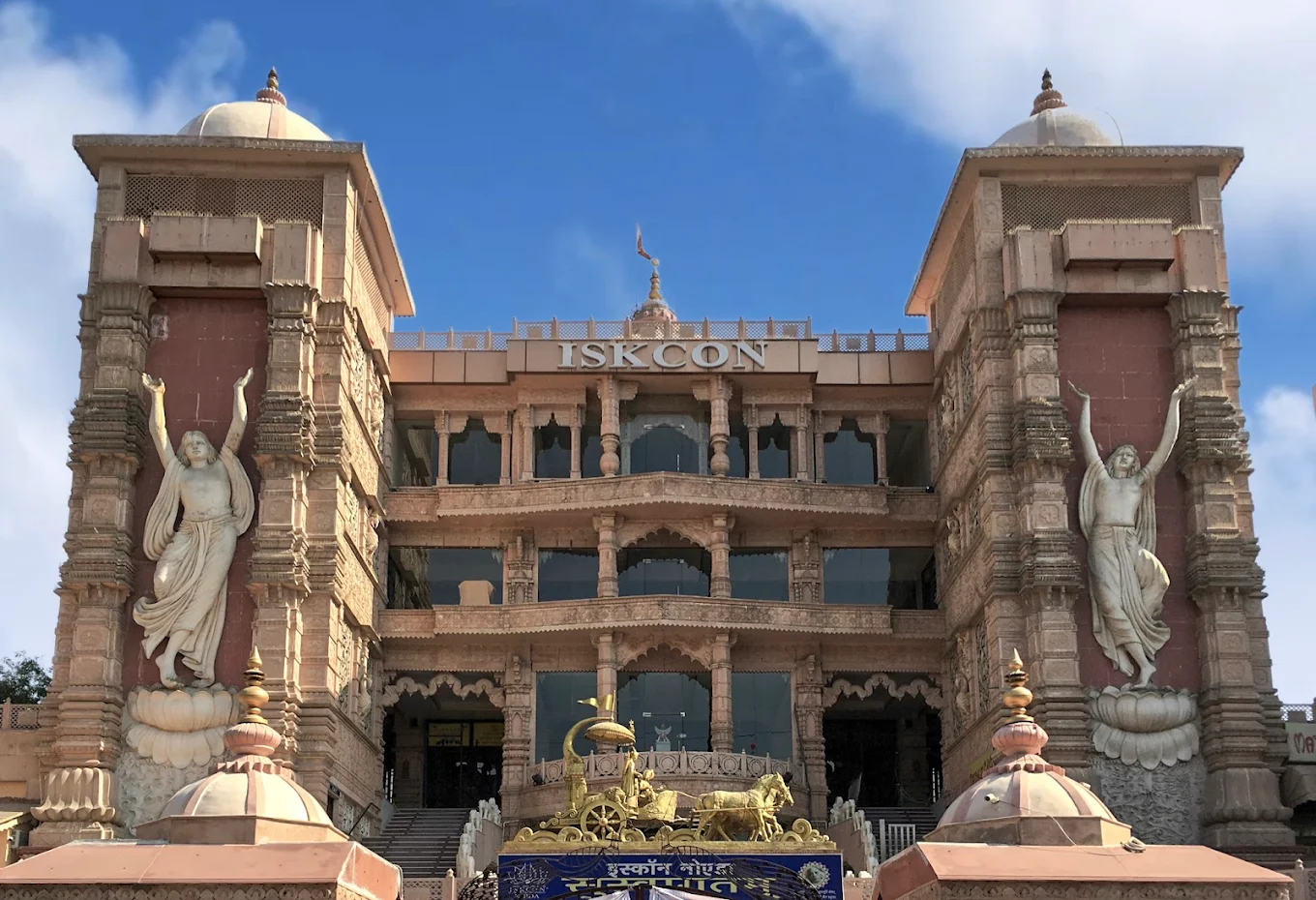 ISKCON Temple Noida, photo 4 of 11