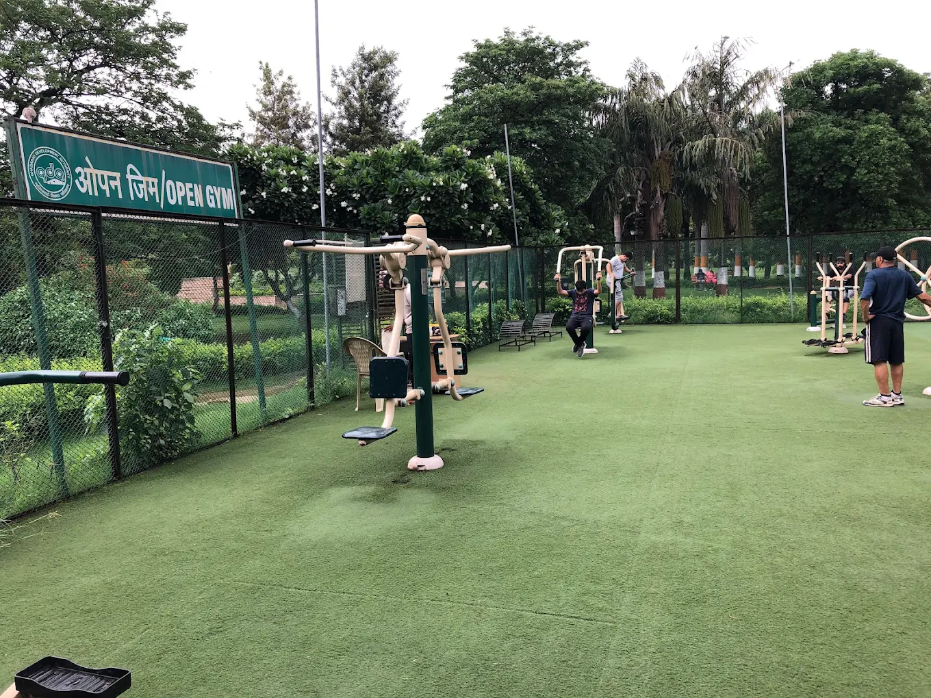 Swarna Jayanti Park, photo 3 of 11