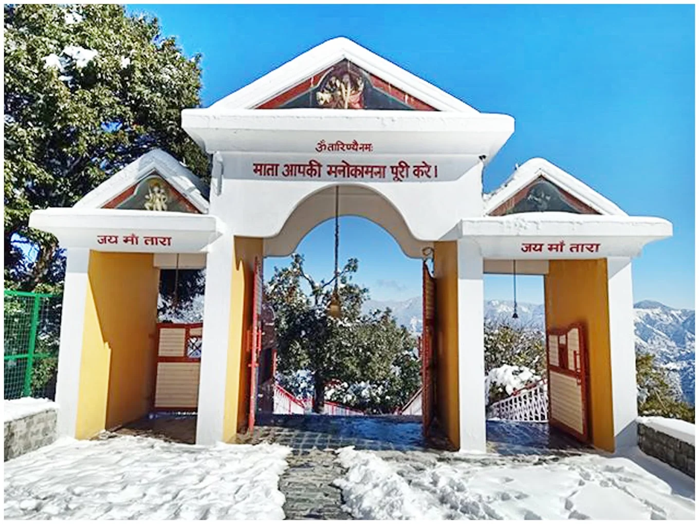 Tara Devi Temple, photo 2 of 8