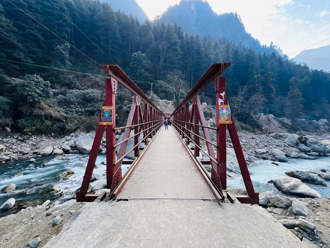 Choj bridge, photo 2 of 9