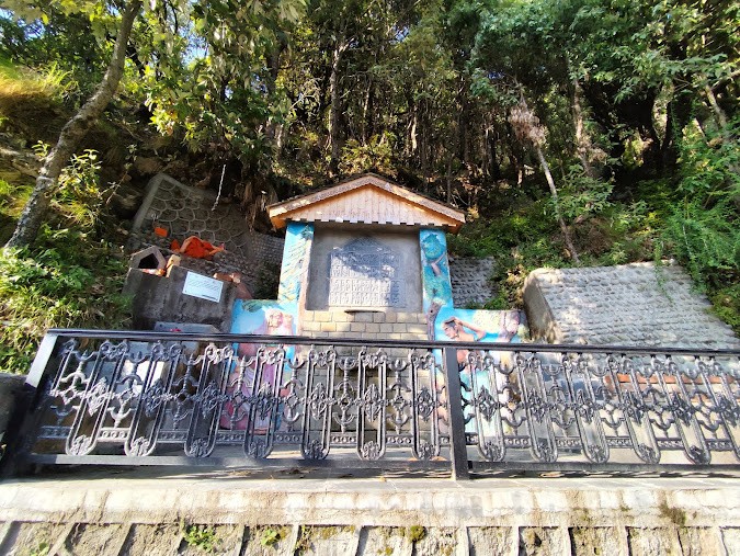 Sath dhara, photo 3 of 6
