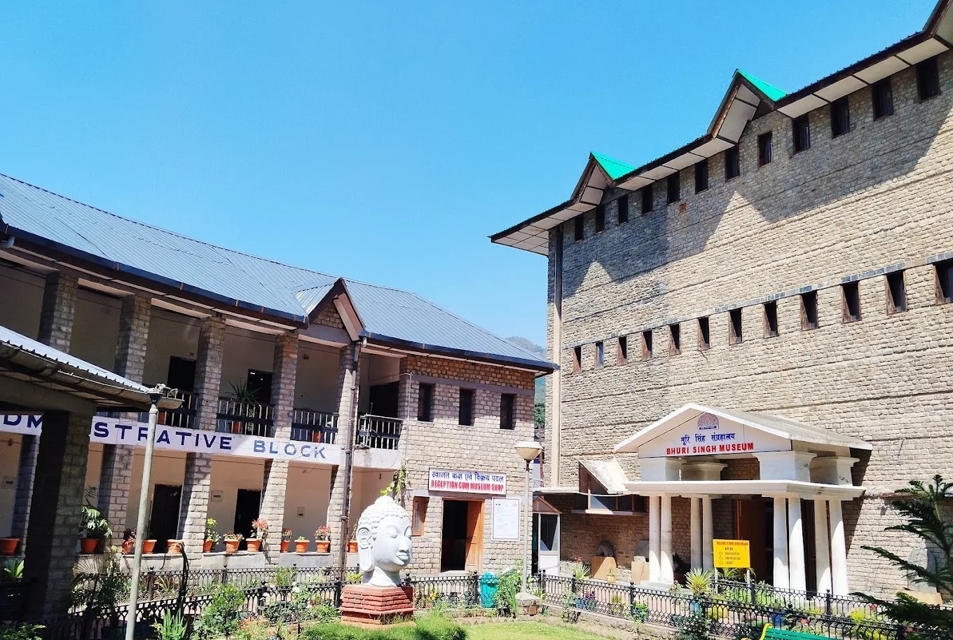 Bhuri Singh Museum, photo 3 of 8