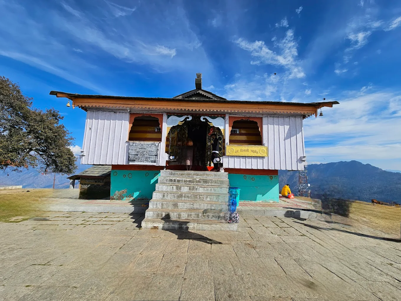 Bijlimahadev temple, photo 1 of 10