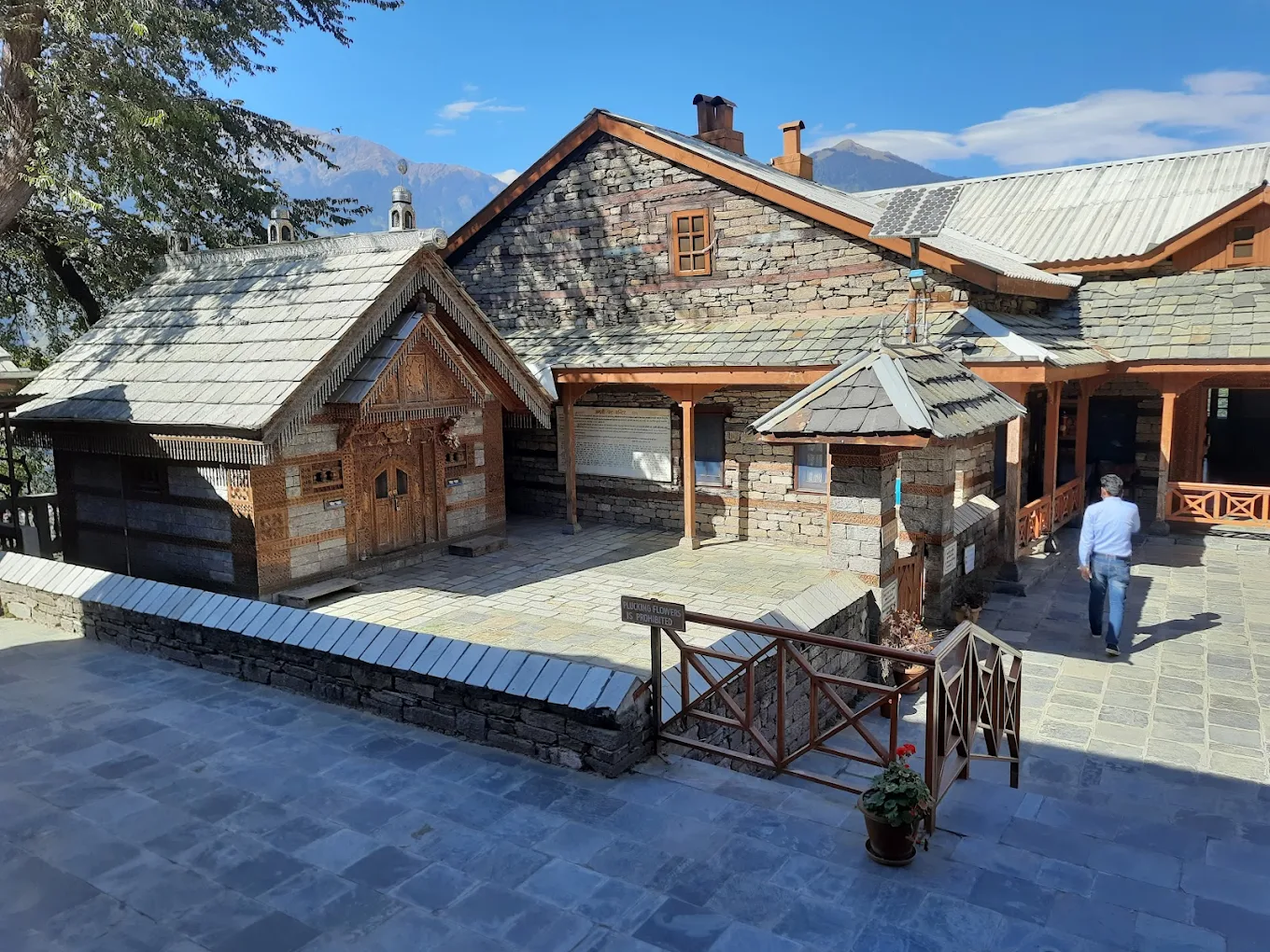 Naggar Castle, photo 2 of 9