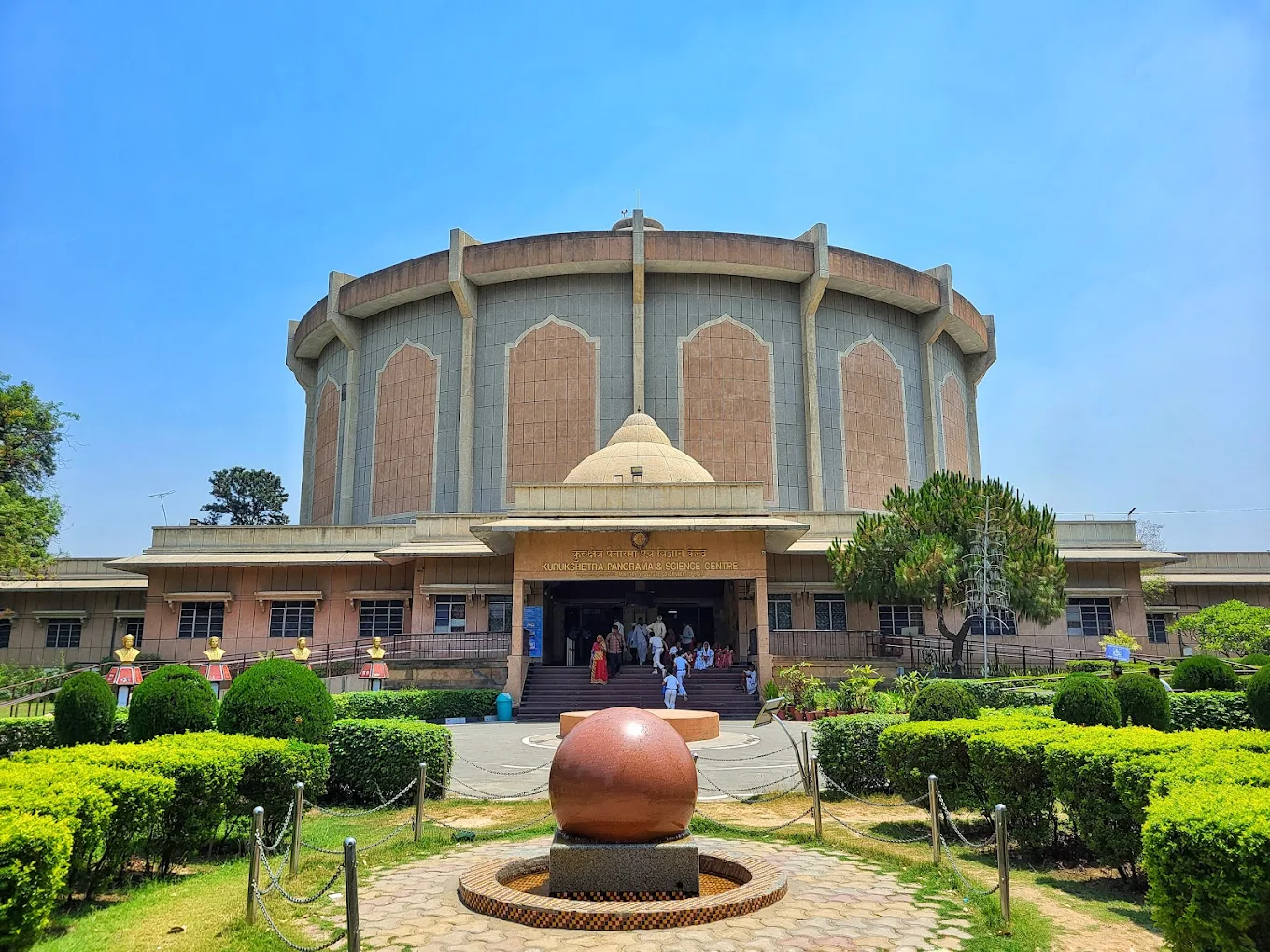 Kurukshetra Panorama & Science Centre, photo 3 of 10