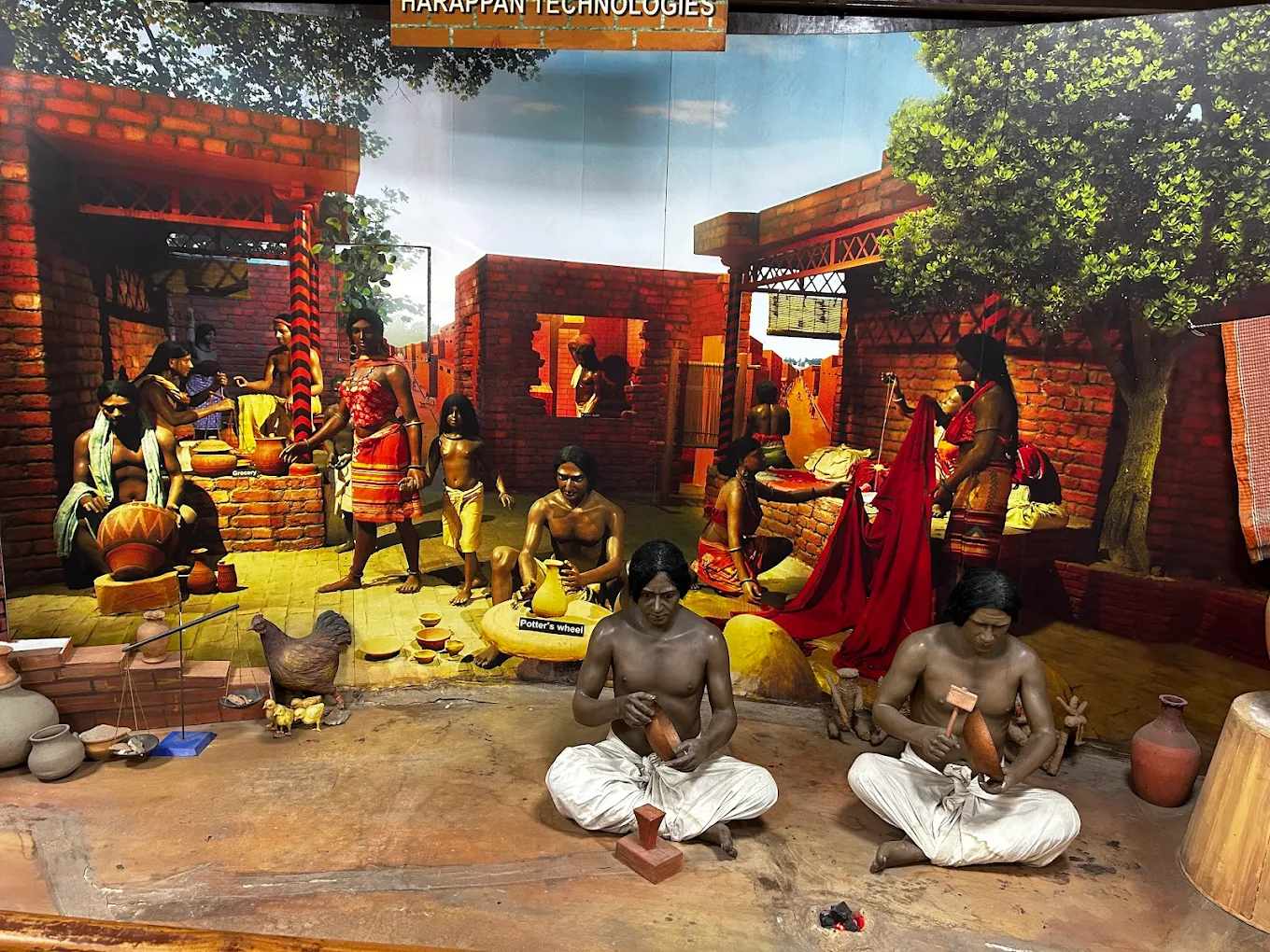 Kurukshetra Panorama & Science Centre, photo 4 of 10