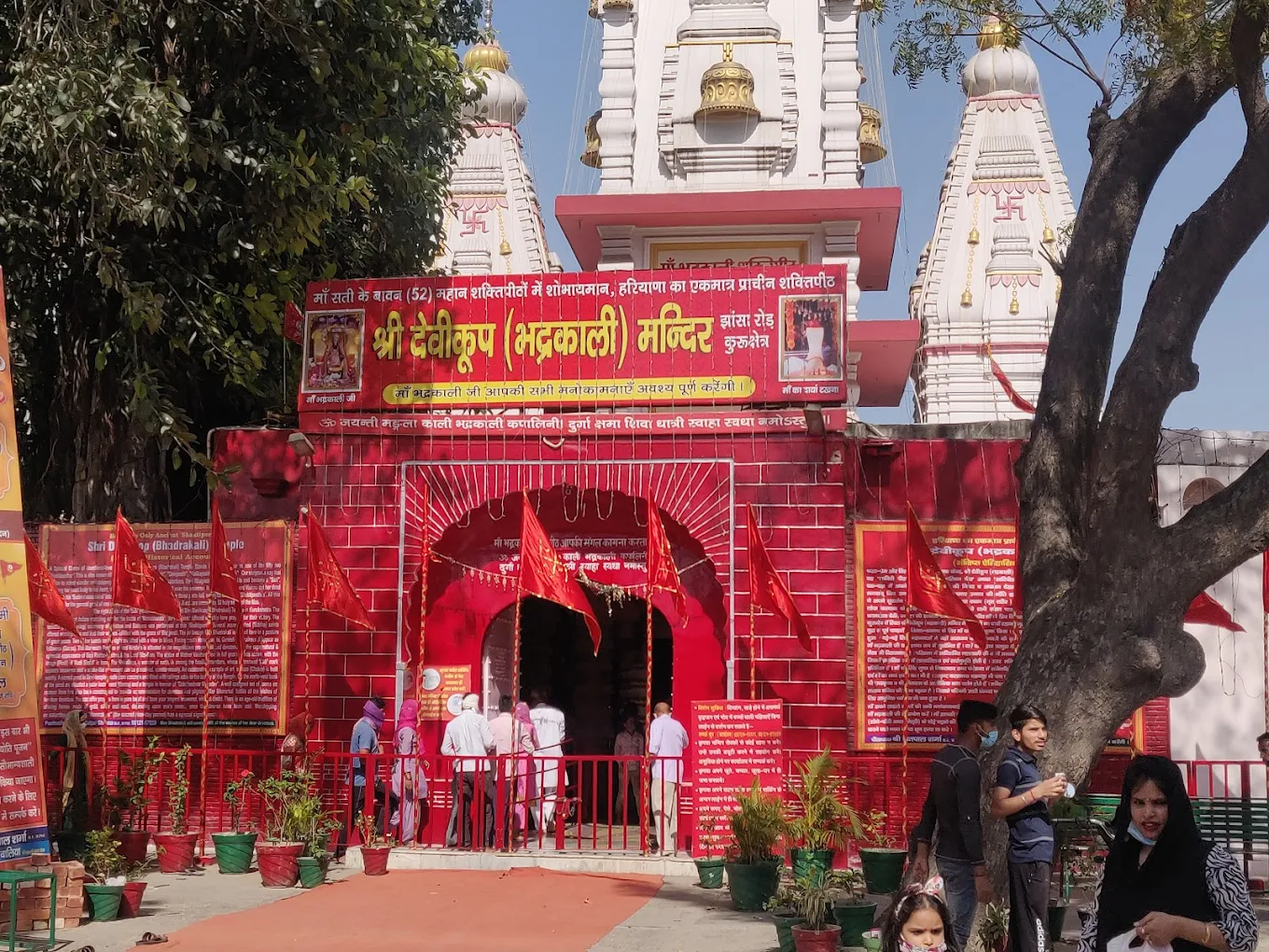 Shri Devikoop Bhadrakali Temple, photo 1 of 8