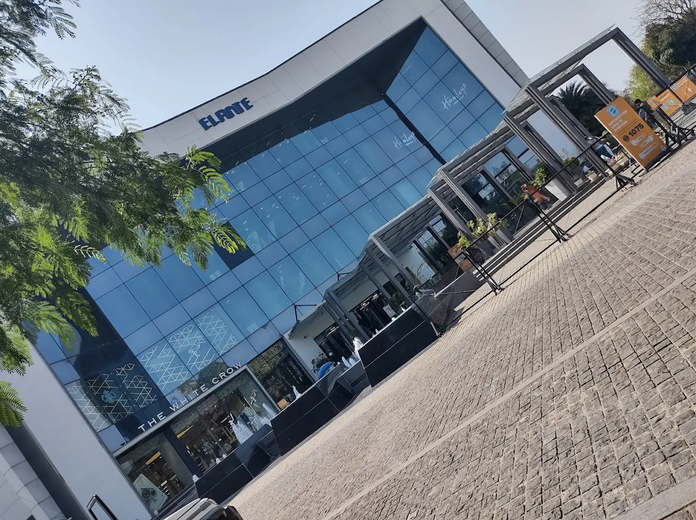 Elante Mall, photo 1 of 9