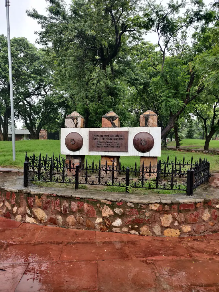 Kala Amb Park, photo 1 of 10