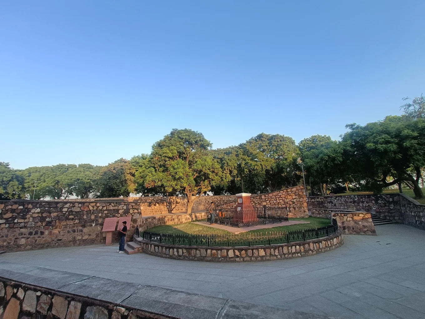 Kala Amb Park, photo 2 of 10