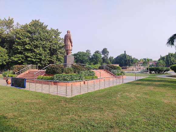 Atal Park, photo 4 of 10