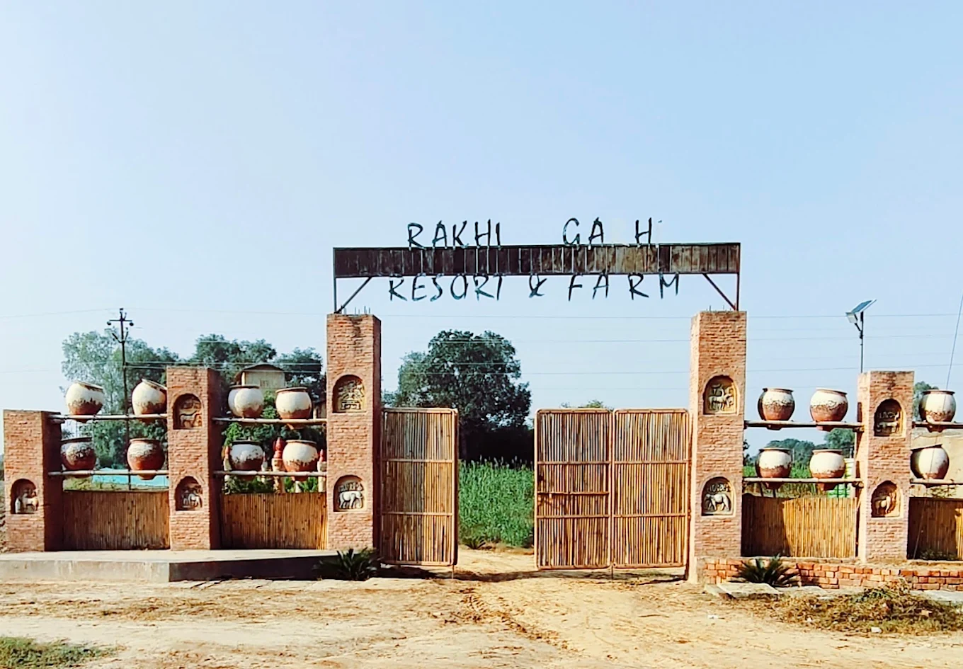 Rakhigarhi museums, photo 2 of 7