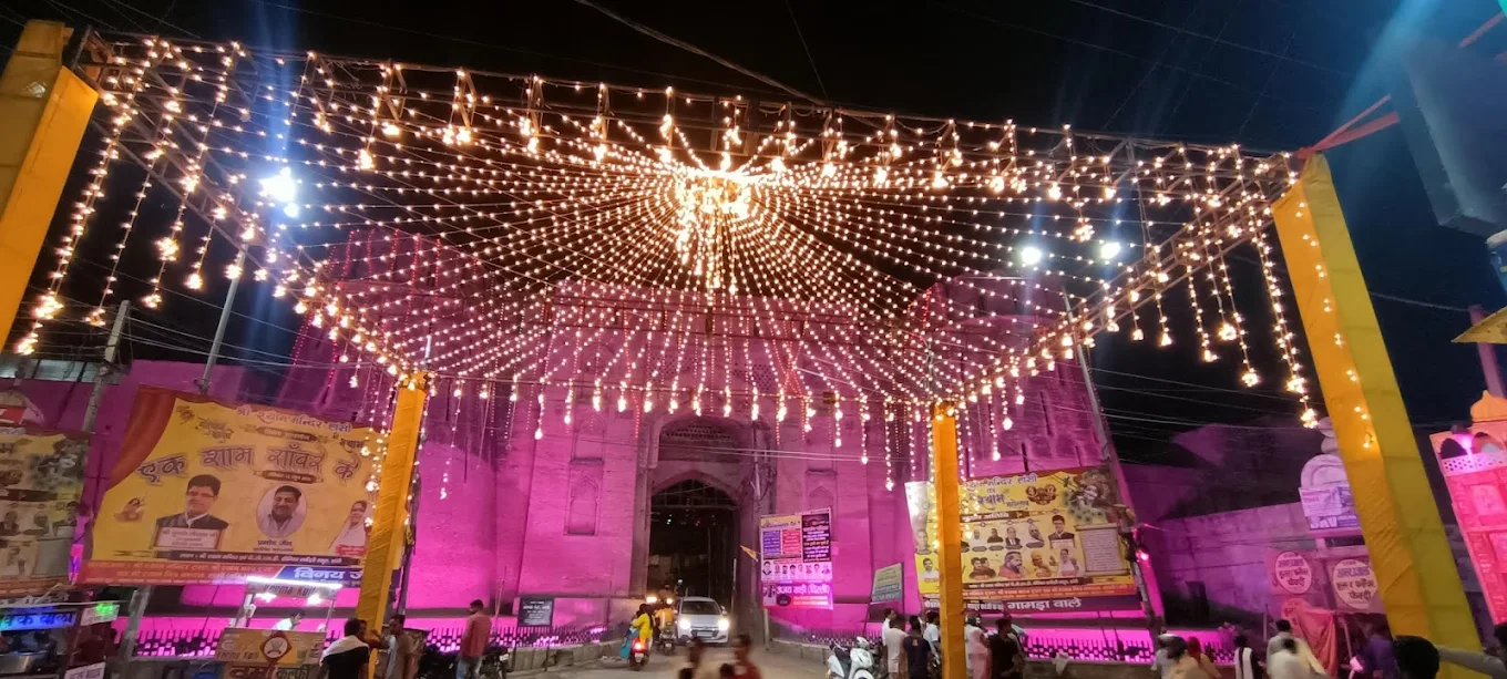 Barsi Gate, photo 3 of 5