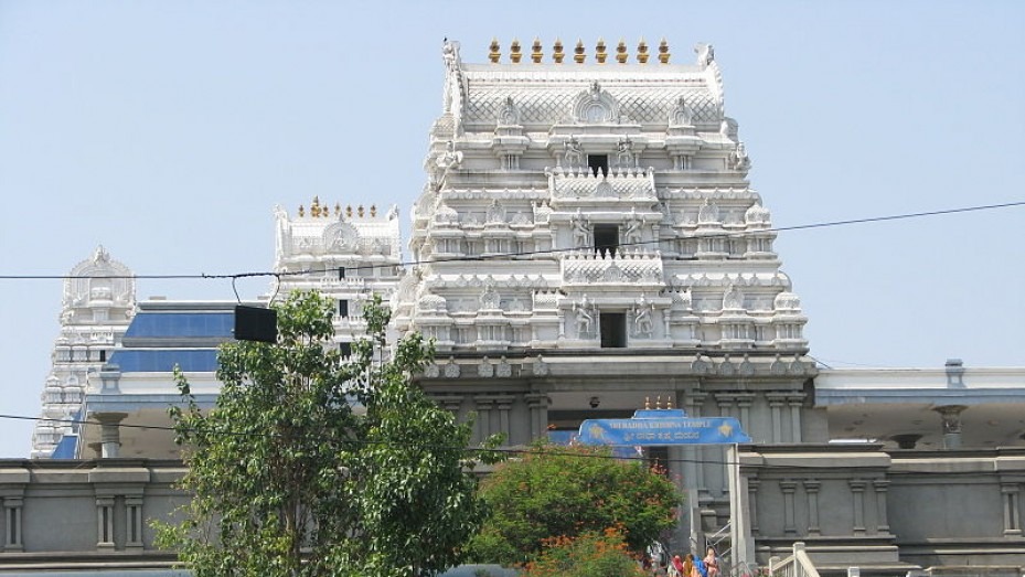 ISKCON Bangalore, photo 4 of 7