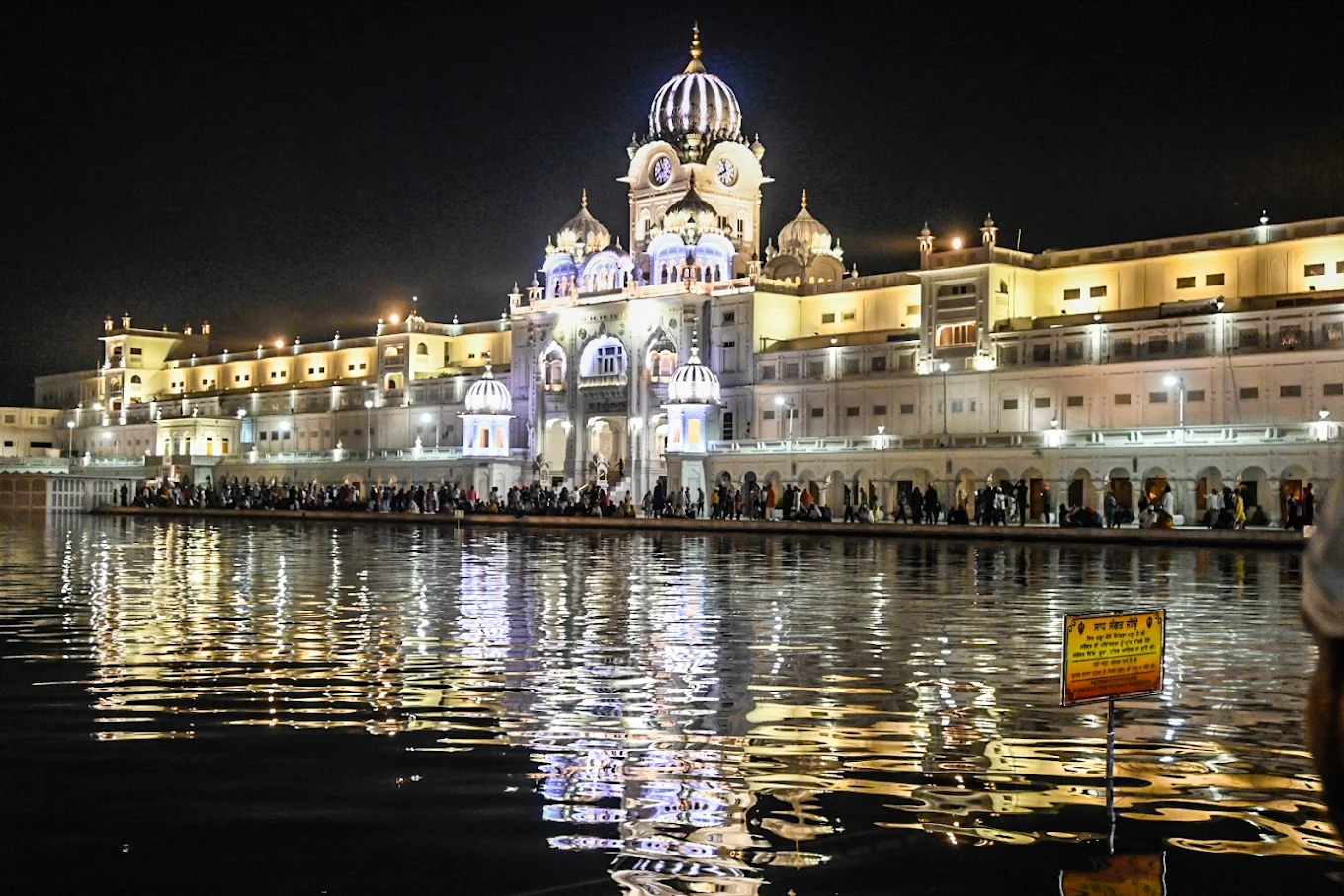 Golden temple punjab, photo 4 of 10