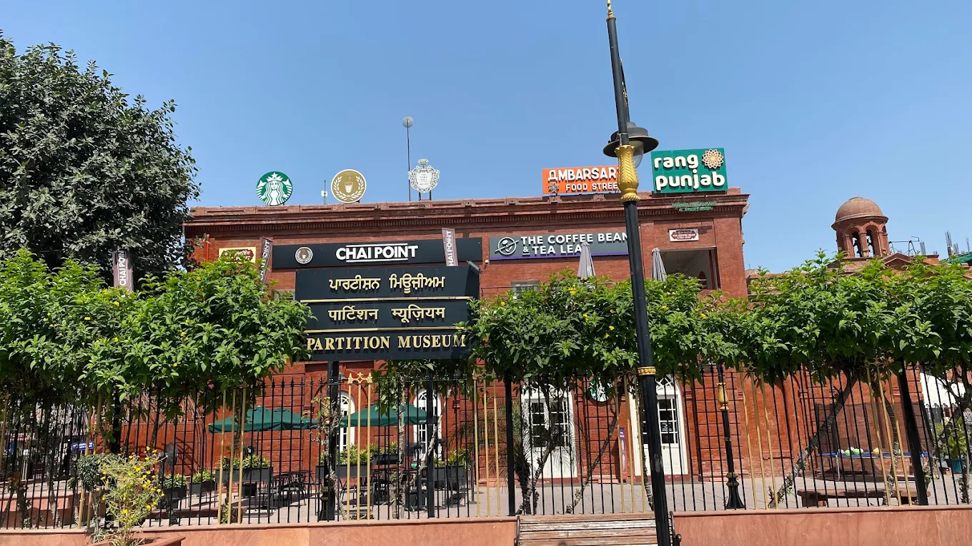 The Partition Museum, photo 2 of 10