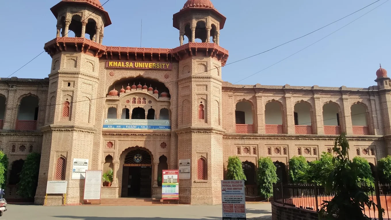 Khalsa College, photo 4 of 9