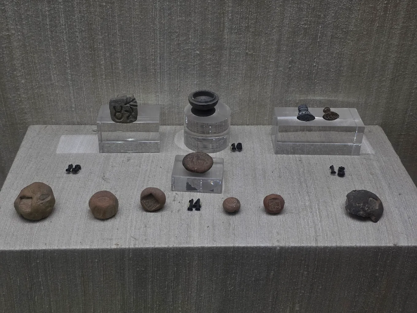 Ropar Archeological Museum, photo 2 of 10